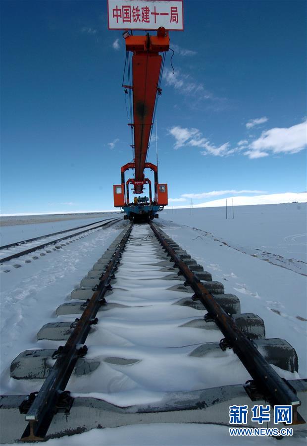 （新華全媒頭條&middot;壯麗70年&middot;奮斗新時(shí)代&middot;圖文互動(dòng)）（4）開拓雪域高原的夢想之路&mdash;&mdash;來自青藏鐵路的蹲點(diǎn)報(bào)告