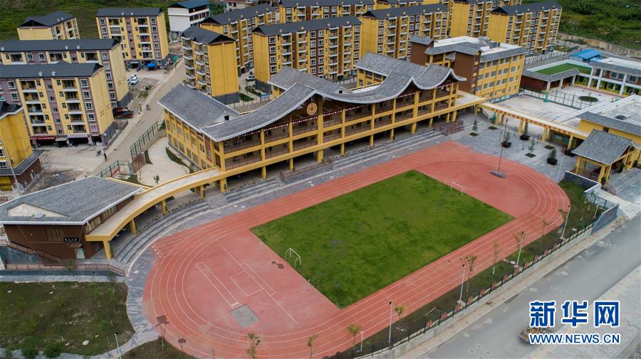 （直過民族脫貧攻堅&middot;圖文互動）（2）下山！傈僳群眾開啟新生活