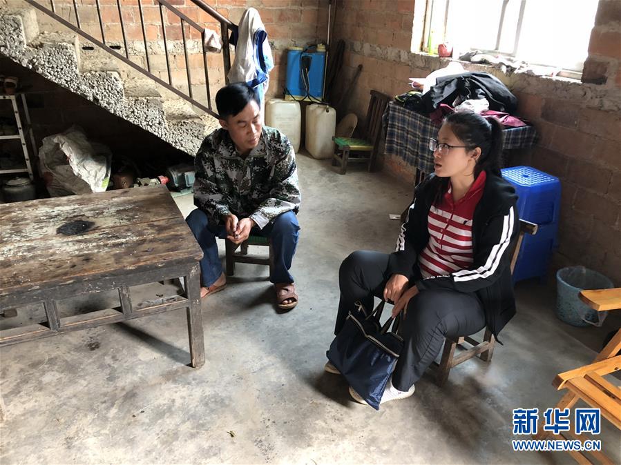 （新華全媒頭條&middot;時代先鋒&middot;圖文互動）（2）芳華無悔&mdash;&mdash;追記用生命堅守初心和使命的青年共產黨員黃文秀