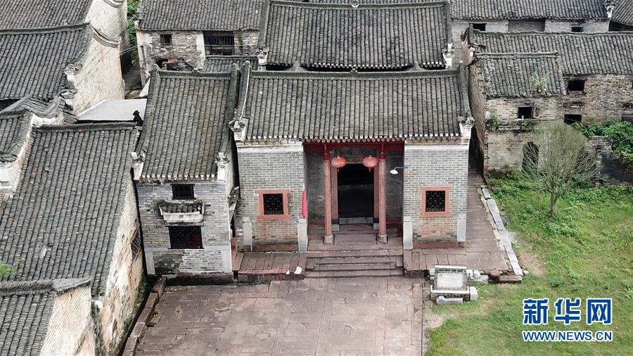 （壯麗70年&middot;奮斗新時代&mdash;&mdash;記者再走長征路&middot;圖文互動）（3）人心向背的力量：工農群眾助力紅軍突破第三道封鎖線