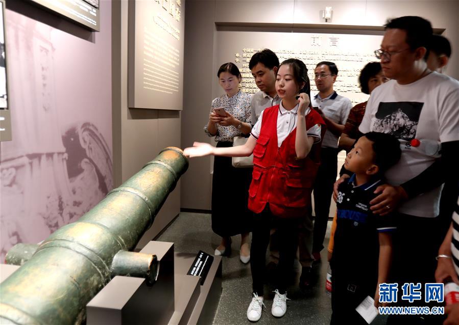 （圖文互動）（5）上海興業路76號：&ldquo;三聲&rdquo;之中見初心