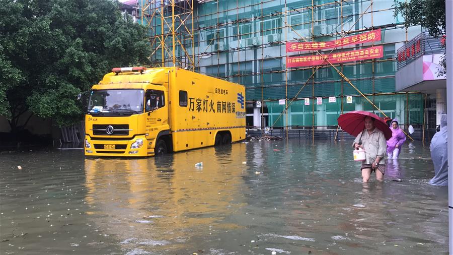 （圖文互動）（1）洪水中的溫情時刻&mdash;&mdash;廣西抗洪救災中的三個暖心小故事