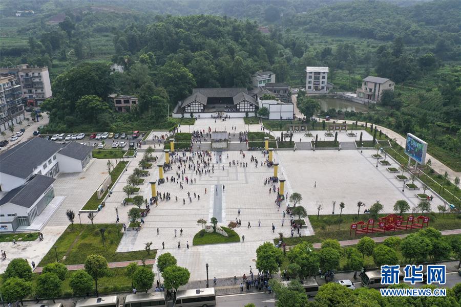 （壯麗70年&middot;奮斗新時(shí)代&mdash;&mdash;記者再走長征路&middot;圖文互動(dòng)）（1）一塊懷表的革命傳承：給王良將軍的一封信