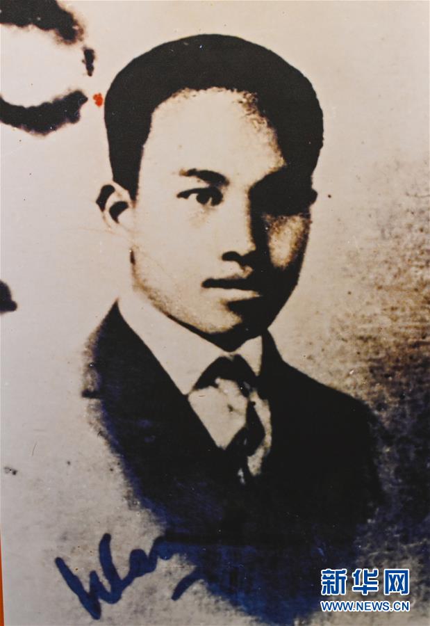 （壯麗70年&middot;奮斗新時(shí)代&mdash;&mdash;記者再走長征路&middot;圖文互動(dòng)）（8）一塊懷表的革命傳承：給王良將軍的一封信