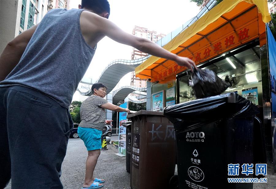 （新華視點(diǎn)&middot;圖文互動(dòng)）（3）上海垃圾分類&ldquo;滿月&rdquo;：&ldquo;拎得清&rdquo;了，&ldquo;守得住&rdquo;么？