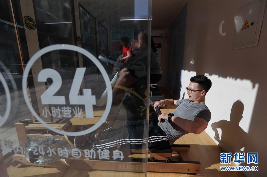 （新華全媒頭條&middot;圖文互動）（4）奔跑吧，健康中國&mdash;&mdash;全民健身在路上