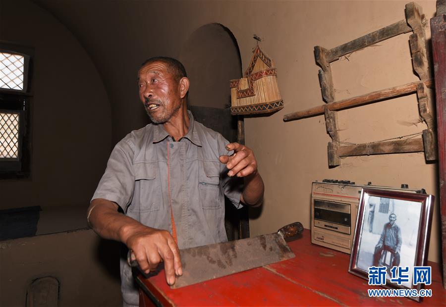 （壯麗70年&middot;奮斗新時代&mdash;&mdash;記者再走長征路&middot;圖文互動）（6）兩份報紙和一塊根據地&mdash;&mdash;紅軍長征落腳陜北的偶然與必然