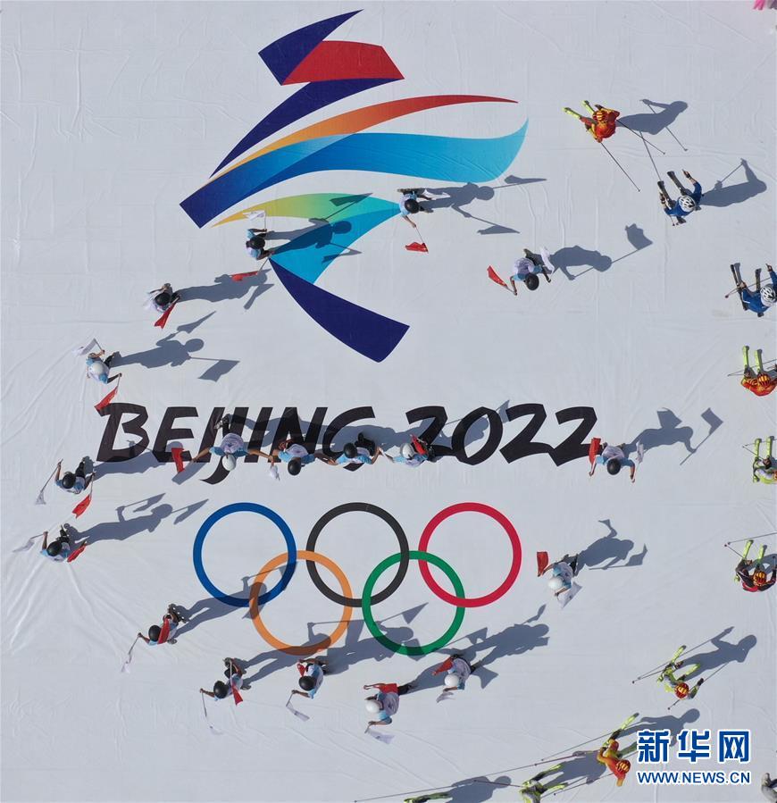 （壯麗70年&middot;奮斗新時代&mdash;&mdash;共和國發(fā)展成就巡禮&middot;圖文互動）（8）砥礪奮進(jìn)！走好&ldquo;新時代趕考路&rdquo;&mdash;&mdash;喜看京畿大省河北滄桑巨變