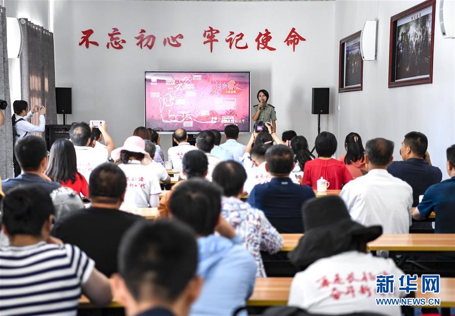 （壯麗70年&middot;奮斗新時代&mdash;&mdash;記者再走長征路&middot;圖文互動）（5）紅旗漫卷西風&mdash;&mdash;重訪將臺堡長征會師地