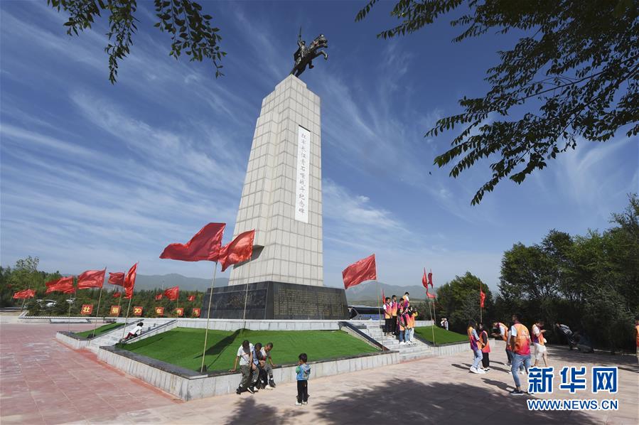 （壯麗70年&middot;奮斗新時代&mdash;&mdash;記者再走長征路&middot;圖文互動）（4）青石嘴戰斗打出紅軍第一支騎兵偵察連