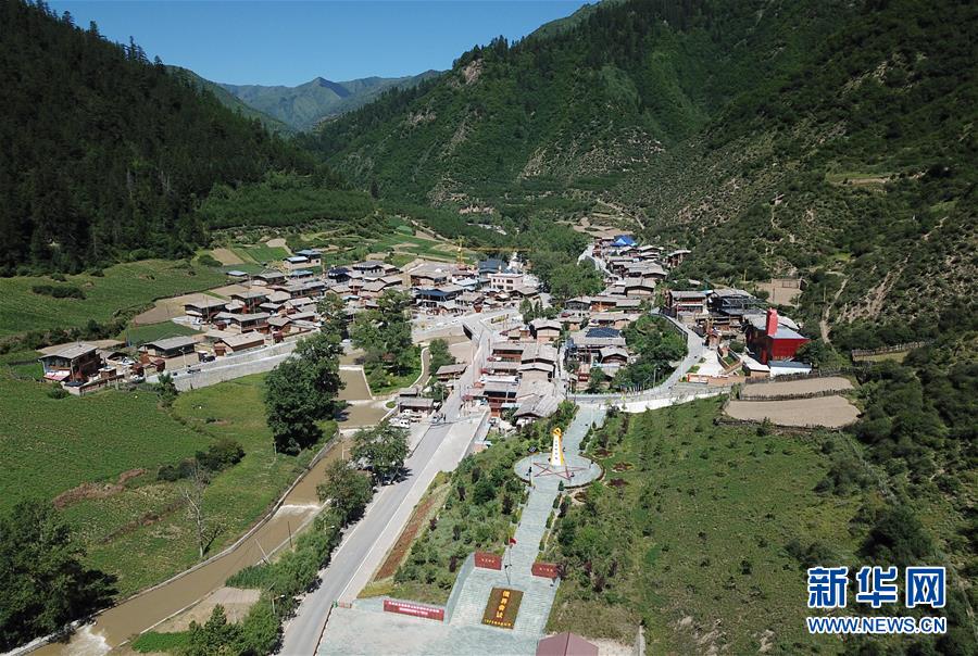 （壯麗70年&middot;奮斗新時(shí)代&mdash;&mdash;記者再走長征路&middot;圖文互動(dòng)）（7）從俄界村到榜羅鎮(zhèn)：長征落腳點(diǎn)大轉(zhuǎn)折