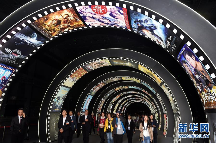 （壯麗70年&middot;奮斗新時代&mdash;&mdash;共和國發展成就巡禮）（8）看今朝齊風魯韻　七十載芳華正勁&mdash;&mdash;新中國成立以來山東領先發展紀實