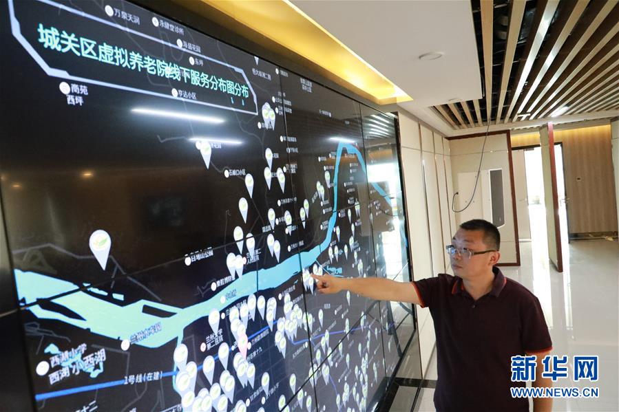 （在習近平新時代中國特色社會主義思想指引下&mdash;&mdash;新時代新作為新篇章&middot;總書記關心的百姓身邊事）（2）養老院新&ldquo;風景&rdquo;：大愛扮美夕陽紅