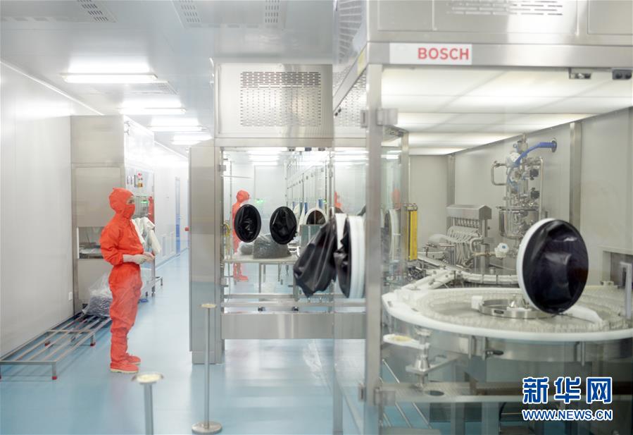 （在習(xí)近平新時代中國特色社會主義思想指引下&mdash;&mdash;新時代新作為新篇章&middot;總書記關(guān)心的百姓身邊事&middot;圖文互動）（1）&ldquo;一粒藥&rdquo;的重量