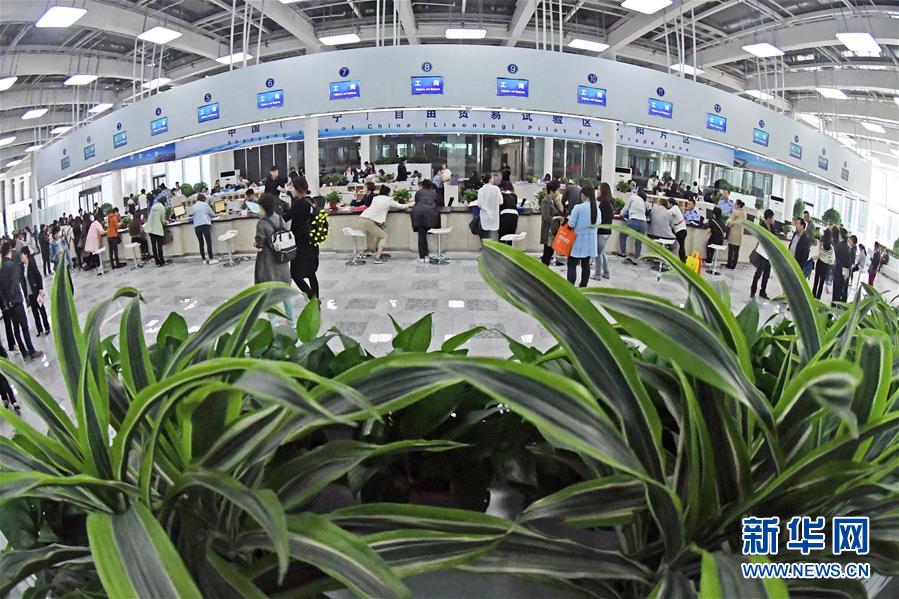 （新華全媒頭條&middot;壯麗70年 奮斗新時代&mdash;&mdash;推動高質量發(fā)展調研行&middot;圖文互動）（1）潮平兩岸闊 奮楫正當時&mdash;&mdash;來自遼寧的高質量發(fā)展實踐