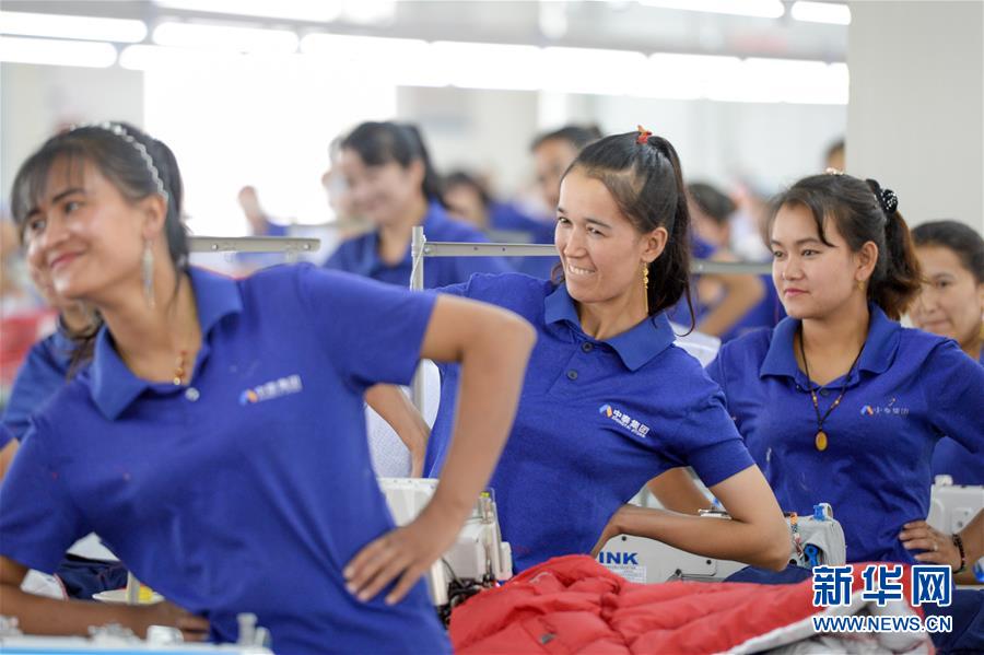 （決戰決勝脫貧攻堅&middot;圖文互動）（3）&ldquo;她力量&rdquo;托起南疆脫貧攻堅&ldquo;新引擎&rdquo;