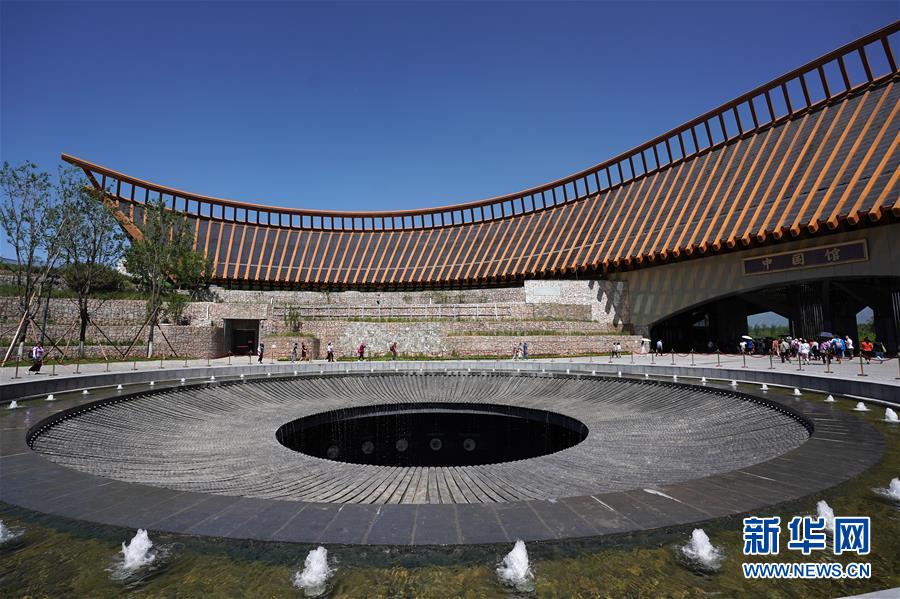 （&ldquo;中國面貌&rdquo;系列述評&middot;圖文互動）（6）和諧中國&mdash;&mdash;70年中國面貌變遷述評之六