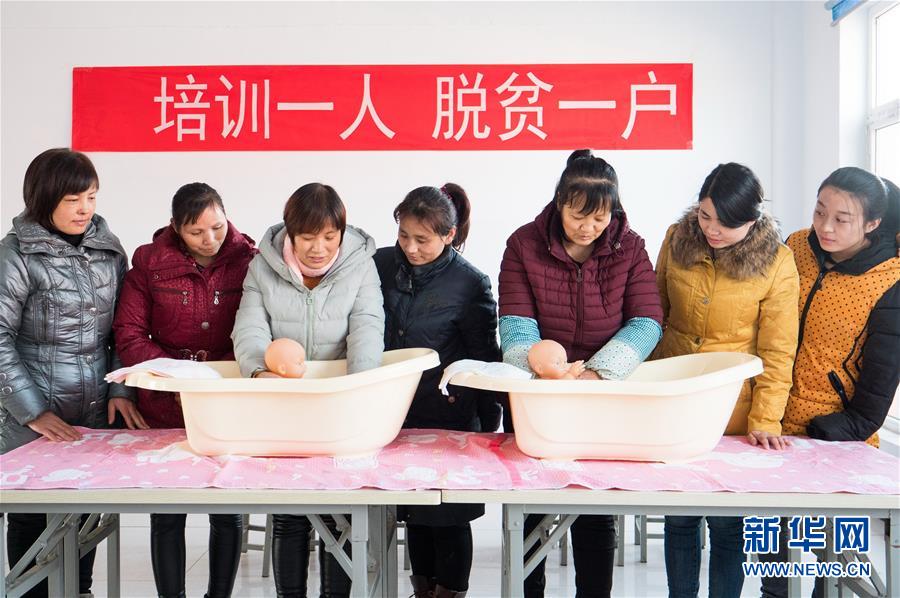 （新華全媒頭條&middot;圖文互動）（8）從大國之治邁向強國之治&mdash;&mdash;新中國70年社會治理現代化巡禮