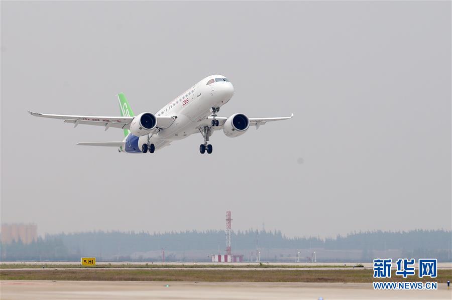 （新華全媒頭條&middot;圖文互動）（4）人間正道是滄桑&mdash;&mdash;獻給中華人民共和國70周年華誕