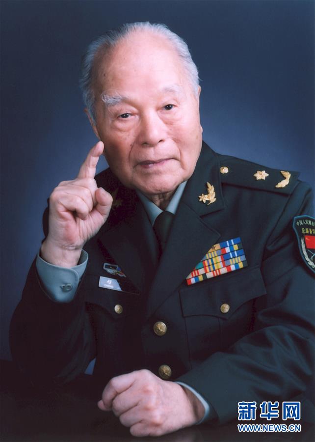 （壯麗70年&middot;奮斗新時代&mdash;&mdash;共和國榮光&middot;圖文互動）（1）程開甲：中國&ldquo;核司令&rdquo;　人民科學家