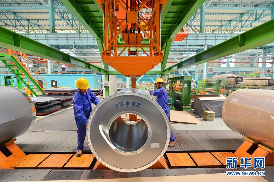 （新華全媒頭條&middot;四中全會精神在基層&middot;圖文互動）（4）沖破衰退循環 引領生態崛起&mdash;&mdash;東北老工業基地城市本溪綠色轉型煥發朝氣