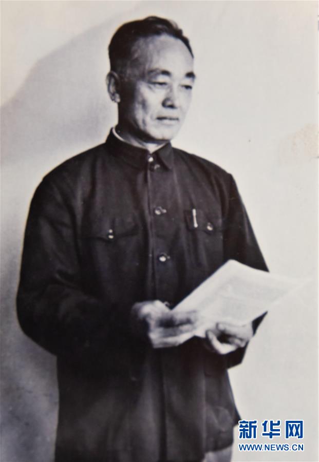 （新華全媒頭條&middot;圖文互動）（3）滄海橫流 信仰彌堅&mdash;&mdash;記共產黨員、湘潭大學九旬教授滄南