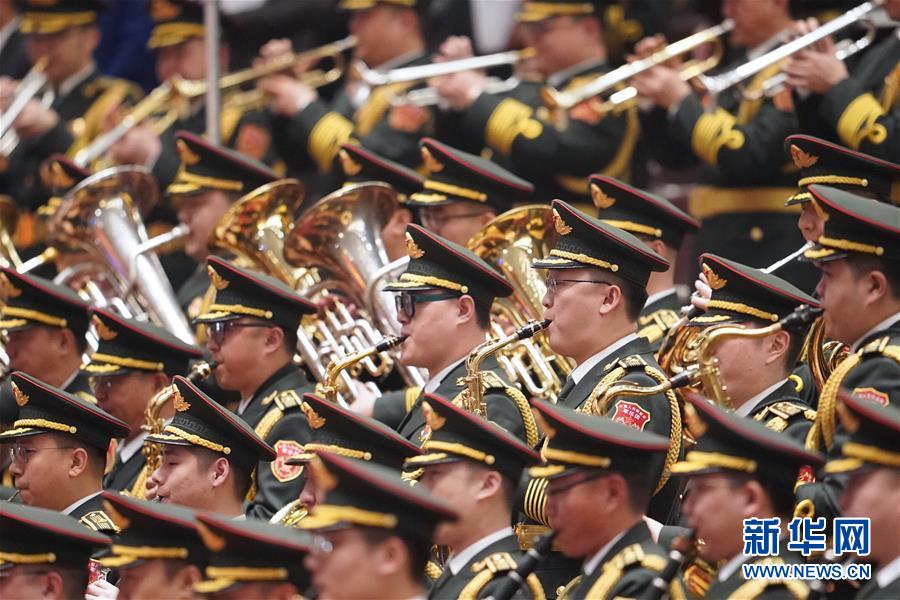 （兩會&middot;政協開幕&middot;XHDW）（10）全國政協十三屆二次會議在京開幕