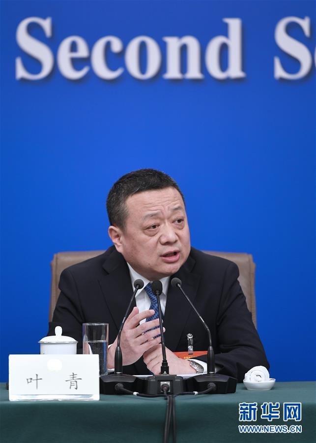 （兩會&middot;XHDW）（5）政協委員談優化營商環境、促進民營經濟高質量發展