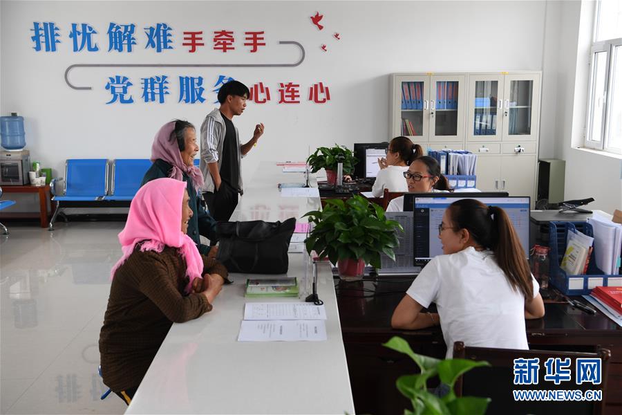 （新華全媒頭條&middot;圖文互動）（4）永葆中國共產黨人的初心本色&mdash;&mdash;&ldquo;不忘初心、牢記使命&rdquo;主題教育全紀實