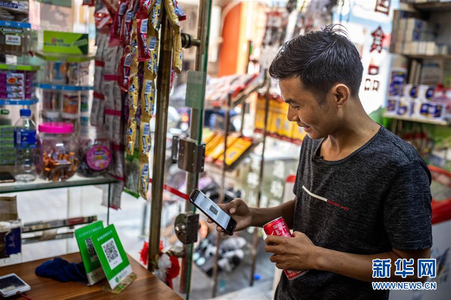 （圖文互動）（11）&ldquo;瓦城&rdquo;冒冒學藝記