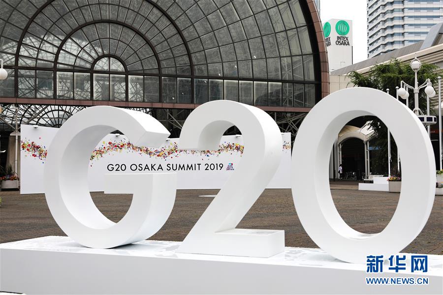 （新華全媒頭條&middot;圖文互動）（5）百年變局中的中國信心與擔當&mdash;&mdash;2019年習近平主席引領中國特色大國外交深刻影響世界