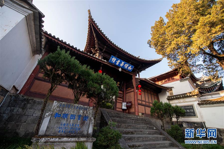 （圖文互動）（4）跨越發展起宏圖 信心滿懷著華章&mdash;&mdash;習近平總書記考察云南回訪記