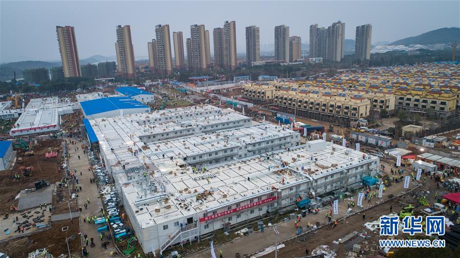 （新華全媒頭條&middot;圖文互動）（1）&ldquo;火神&rdquo;戰瘟神&mdash;&mdash;火神山醫院10天落成記