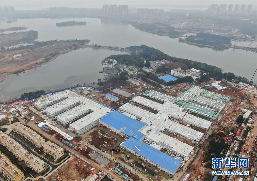 （新華全媒頭條&middot;圖文互動）（3）&ldquo;火神&rdquo;戰瘟神&mdash;&mdash;火神山醫院10天落成記