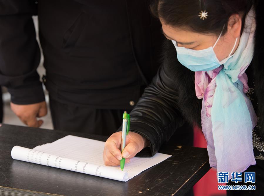 （聚焦疫情防控&middot;圖文互動）（1）&ldquo;靜默&rdquo;溫州的24小時：防控持續(xù)&ldquo;升級&rdquo;，千萬人口&ldquo;蟄伏&rdquo;