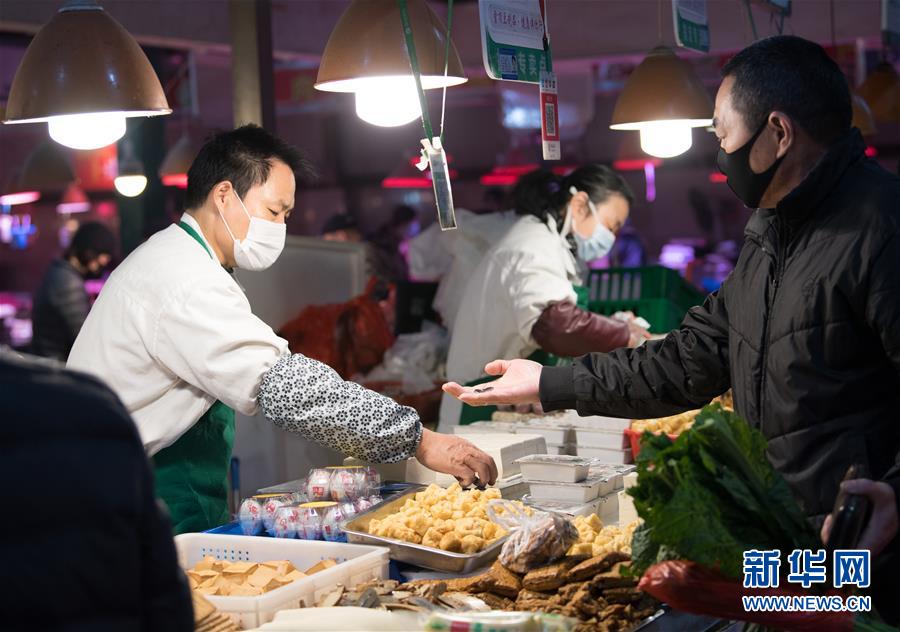 （聚焦疫情防控&middot;圖文互動）（2）&ldquo;靜默&rdquo;溫州的24小時：防控持續(xù)&ldquo;升級&rdquo;，千萬人口&ldquo;蟄伏&rdquo;