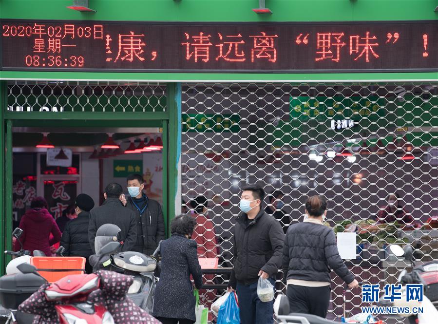 （聚焦疫情防控&middot;圖文互動）（8）&ldquo;靜默&rdquo;溫州的24小時：防控持續(xù)&ldquo;升級&rdquo;，千萬人口&ldquo;蟄伏&rdquo;