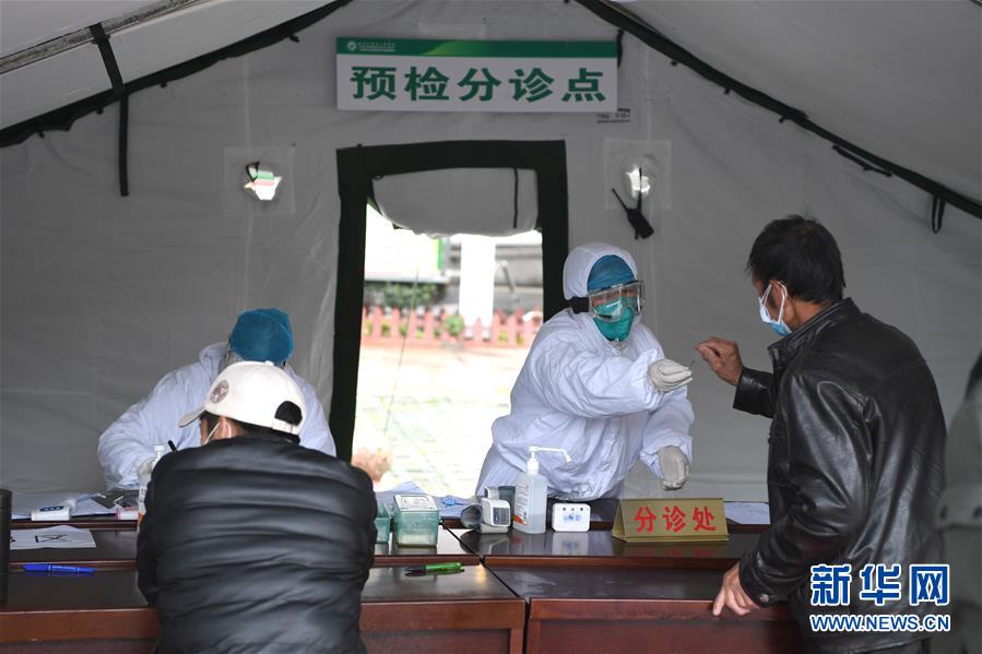 （聚焦疫情防控&middot;圖文互動）（2）為生命站崗&mdash;&mdash;廣西部分新冠肺炎定點救治醫院戰&ldquo;疫&rdquo;見聞