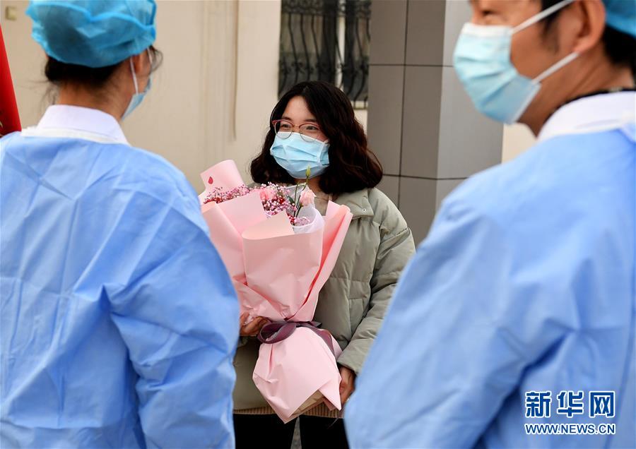 （聚焦疫情防控&middot;圖文互動）（8）女研究生在縣級醫院治愈：&ldquo;我能挺過來，其他人也可以&rdquo;