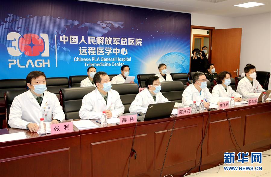 （聚焦疫情防控&middot;圖文互動）（1）解放軍總醫(yī)院為火神山醫(yī)院患者開展首次5G遠(yuǎn)程會診