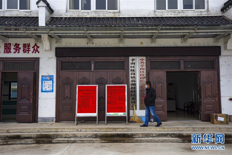 （新華全媒頭條&middot;圖文互動）（2）農(nóng)村戰(zhàn)&ldquo;疫&rdquo;如何攻堅？&mdash;&mdash;來自湖北農(nóng)村疫情防控一線的報告