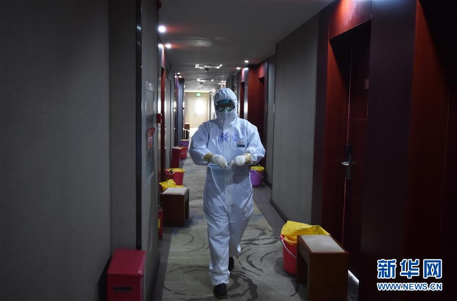 （聚焦疫情防控&middot;圖文互動）（4）&ldquo;感恩每一位&lsquo;不曾謀面&rsquo;的醫(yī)護人員&rdquo;&mdash;&mdash;探訪返京人員醫(yī)學集中隔離觀察點