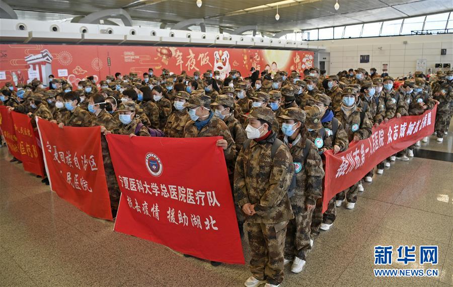 （聚焦疫情防控&middot;對口支援19省份在奮戰&middot;圖文互動）（8）&ldquo;寧&rdquo;成一股繩，心往一處&ldquo;襄&rdquo;&mdash;&mdash;寧夏對口支援襄陽紀實