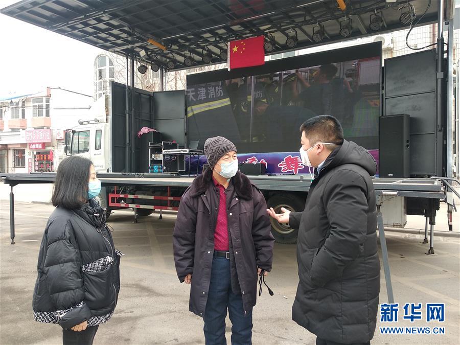 （一線抗疫英雄譜&middot;圖文互動）（1）將戰&ldquo;疫&rdquo;初心寫在生命的最后時刻