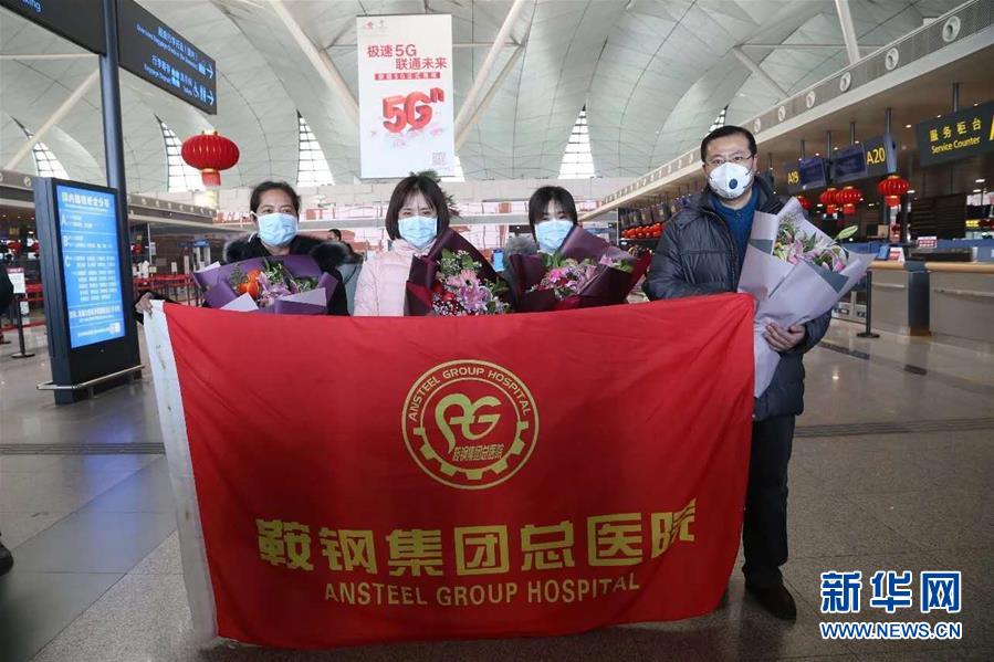 （一線抗疫群英譜&middot;圖文互動）（6）生命之光，溫暖&ldquo;無面之交&rdquo;&mdash;&mdash;記抗疫一線重癥監護室90后護士金鈺 