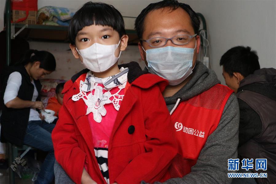 （一線抗疫群英譜&middot;圖文互動）（3）&ldquo;愿每個承受病痛的孩子都不會成為孤島&rdquo;&mdash;&mdash;記百名白血病兒童的守護者林斌