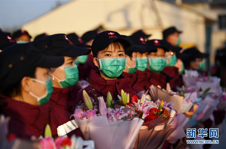 （新華全媒頭條&middot;圖文互動）（17）最美逆行者，武漢永遠記得你！&mdash;&mdash;首批援鄂醫(yī)療隊返程紀實