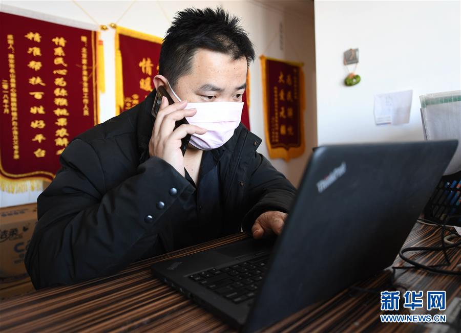 （一線抗疫群英譜&middot;圖文互動）（2）夜襲800公里送菜入鄂，他們用善心寫成&ldquo;勇敢的路&rdquo;