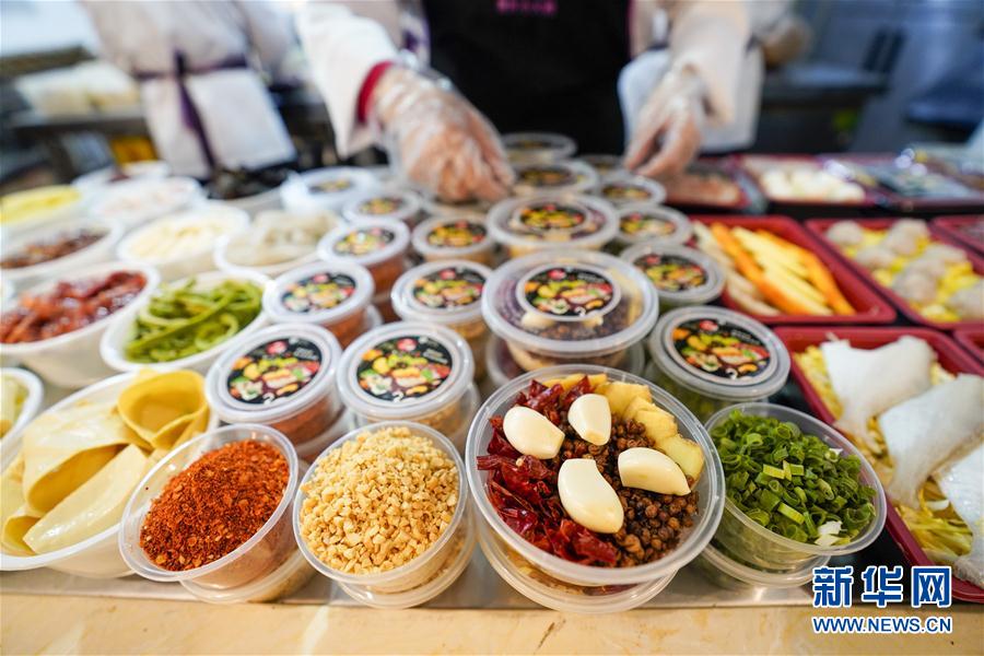 （新華全媒頭條&middot;圖文互動）（12）春天，匯聚復蘇的力量&mdash;&mdash;寫在2020年首季中國經濟收官之際