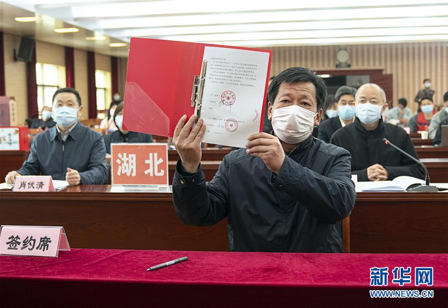 （聚焦疫情防控&middot;圖文互動）（5）鄂粵&ldquo;拼單&rdquo;助湖北農(nóng)產(chǎn)品出村進城跨省